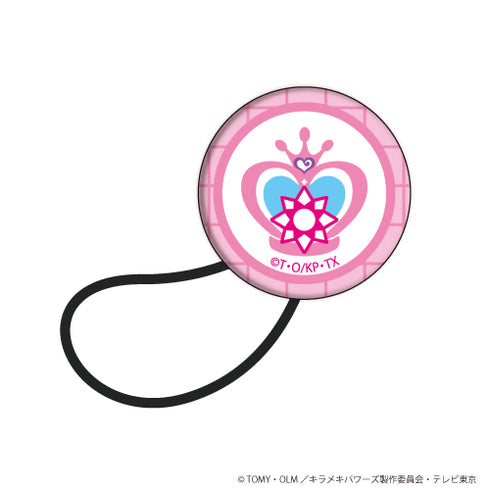 『ビッ友×戦士 キラメキパワーズ!』ヘアゴム 01/アイコンデザイン(サニー)